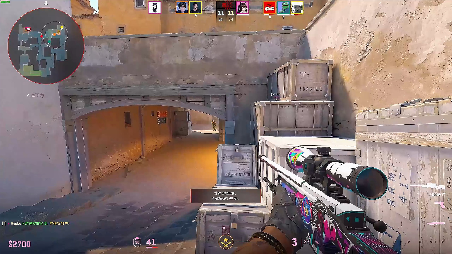 Creme：感觉这次常规赛算是有点跌宕起伏，状态有点不稳定