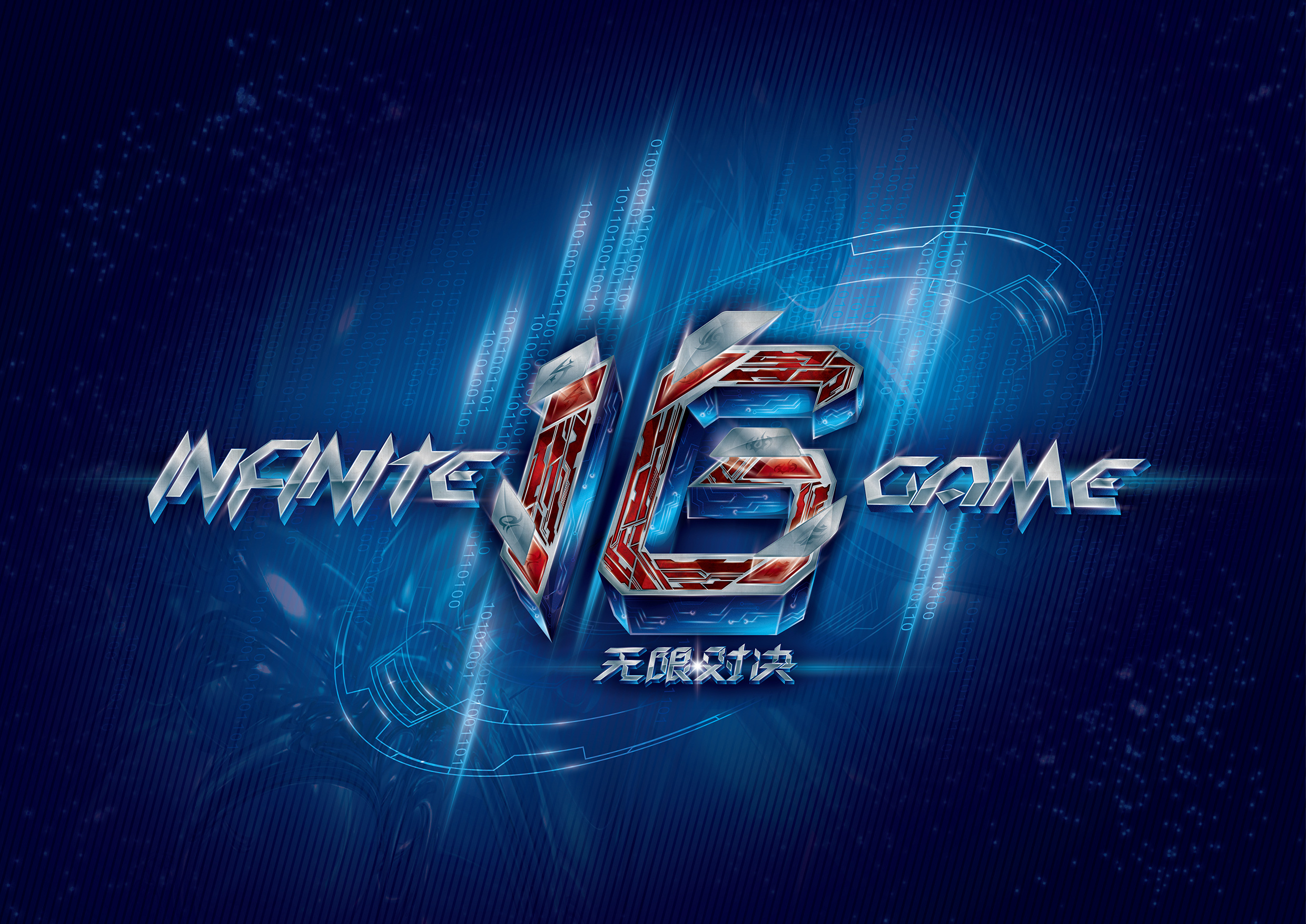 gla1ve 退役成为教练