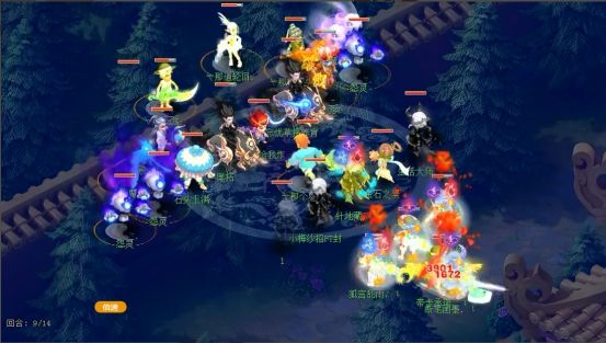 【图集】这一次冰岛的雨 是蓝色的