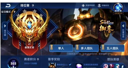 DOTA2斯德哥尔摩Major战报：绝境翻盘 OG淘汰FNC